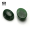 楕円形の緑の翡翠カボション天然翡翠の宝石