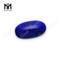 卸売楕円形13x18mm青い色の緩い翡翠石