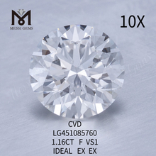 CVD ラウンド ラボ ダイヤモンド 1.16ct F VS1 IDEAL カット