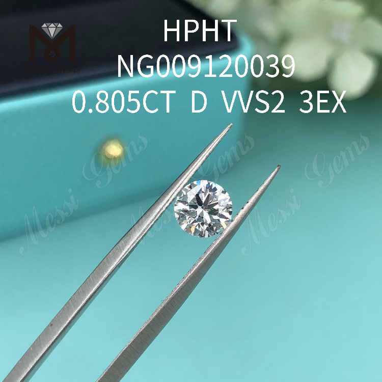 0.805CT D VVS2 ホワイト ラウンド 合成ダイヤモンド 3EX