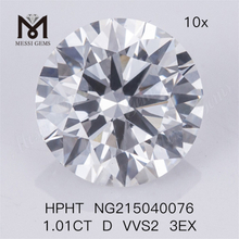 1.01CT D VVS2 3EX ラボ グロウン ダイヤモンド HPHT 石