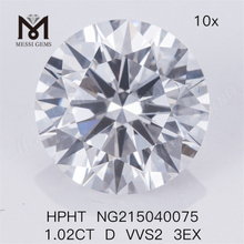1.02CT HPHT D VVS2 3EX RD ラボ ダイヤモンド