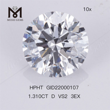 1.310ct D VS2 ID 3EX ラウンド カット ラボ グロウン ダイヤモンド HPHT 工場出荷時の価格 