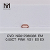 NG017080336 EM 0.50CT ピンク VS1 EX EX CVD ラボ ダイヤモンド