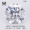 1.313CT D HPHT 人工ダイヤモンド VVS1 3EX 合成ダイヤモンド のメーカー価格
