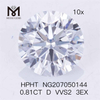 0.81CT D VVS2 3EX ラボ ダイヤモンド HPHT 人工ダイヤモンド