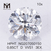 0.85CT HPHT ラボ ダイヤモンド D VVS1 3EX HPHT 人工ダイヤモンド