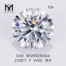 2.53ct F VVS2 3EX ラウンドシェイプ工場製ダイヤモンド卸売