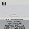 3.04CT レクタンギュラーカット F VVS2 EX EX 高品質人工ダイヤモンド CVD LG534250723 
