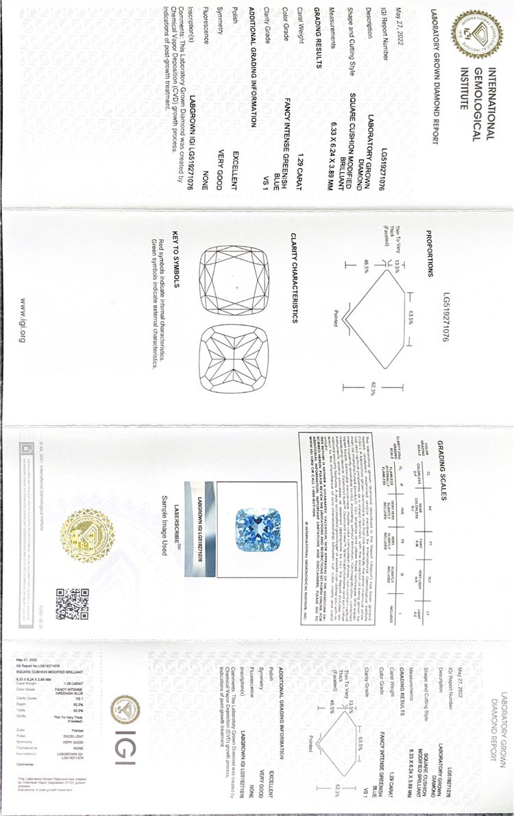 1.29ct FIGB 合成ダイヤモンド のメーカー