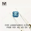 2.37ct アッシャー カット VS ブルー合成ダイヤモンド 7.10X7.03X4.89MM
