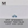 1.01CT VVS1 ラディアント ファンシー ブルー 合成ダイヤモンド HPHT NF303230015