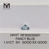 1.01CT ファンシーブルー SI1 GOOD EX GOOD 卸売価格 ラボダイヤモンド HPHT NF303230007 