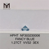 1.27CT ファンシー VVS2 3EX 卸売ラボ グロウン ブルー ダイヤモンド HPHT NF303230006