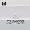 3.39CT G VS1 3EX CVD ラボ グロウン ダイヤモンド LG563208462丨Messigems