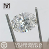 9.39CT ラボ クリエイト ダイヤモンド OV D VVS2 LG611369364丨Messigems
