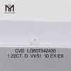 1.22CT D VVS1 ラボ ダイヤモンド 1 カラット CVD コレクション丨Messigems LG607342430
