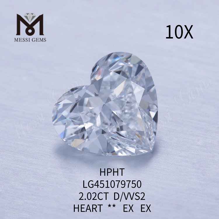 2.02 カラット D VVS2 ハート ブリリアント HTHP ラボ ダイヤモンド