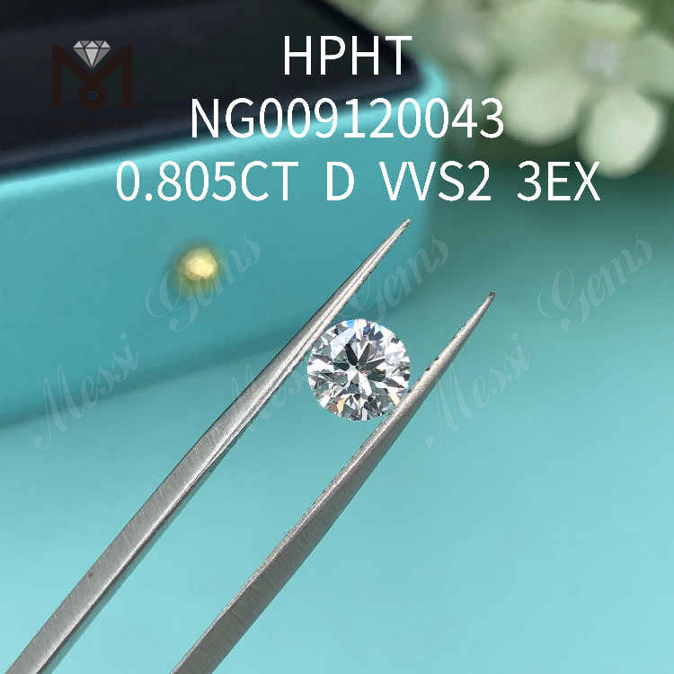0.805CT ラウンド ラボ クリエイト ダイヤモンド D VVS2 3EX ルース合成ダイヤモンド