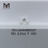 2.01 カラット F VS1 EX カット ラウンド 2 カラット ラボ クリエイト ダイヤモンドの価格 