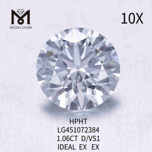 1.06ct D 人工ダイヤモンド VS RD ルース 合成ダイヤモンド HPHT