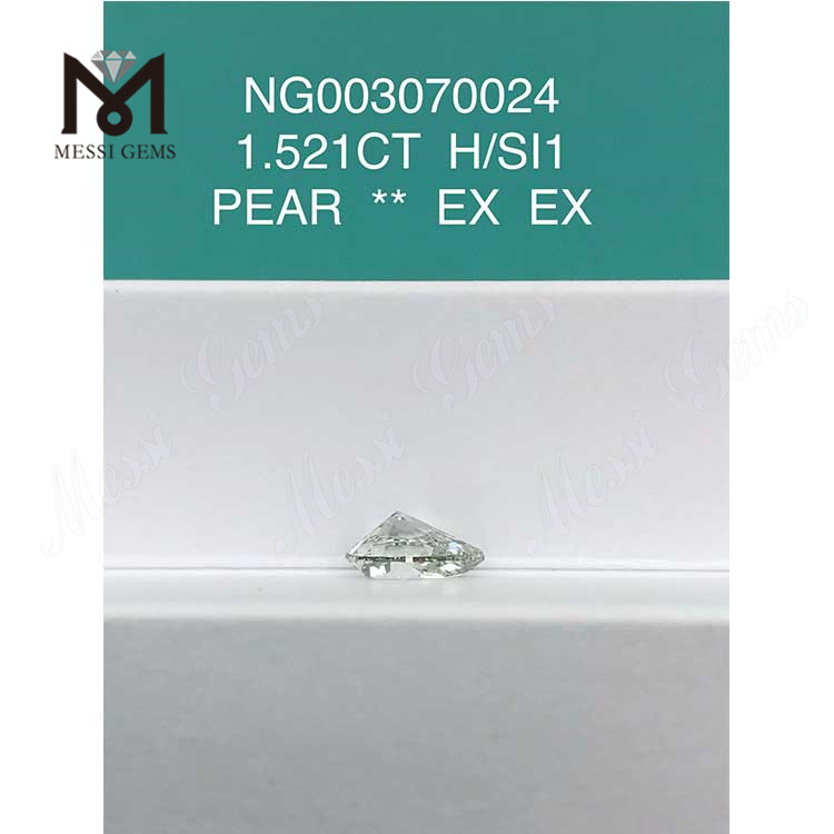 H SI1 ペア 合成ダイヤモンドs 1.521ct