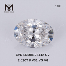 2.02CT F VS 合成ダイヤモンド CVD ラボダイヤモンド卸売価格