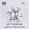 1.06ct VVS 合成ダイヤモンド ロンド カット HPHT D カラー ラボ ダイヤモンド在庫あり