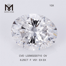 6.25CT F VS1 EX EX CVD OV 最大級人工ダイヤモンドIGI卸価格