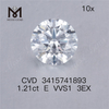 1.21ct VVS ラボ ダイヤモンド工場出荷時の価格 E 3EX Cvd ダイヤモンド販売中