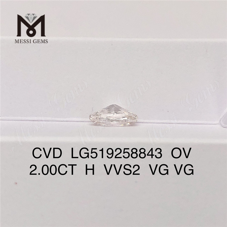 2.00ct オーバル H カラー HPHT vvs 合成ダイヤモンド VG VG