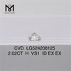 2.02ct H VS1 ラウンド ブリリアント カット IGI 証明書人工ダイヤモンドのコスト
