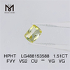 1.51CT FVY VS2 CU VG VG ラボ ダイヤモンド HPHT LG488153588