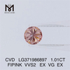 1.01CT FIPINK VVS2 卸売ラボ作成ダイヤモンド CVD LG371986897