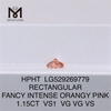 1.15 CT 長方形ファンシー インテンス オレンジ ピンク VS1 ラボ ダイヤモンド HPHT LG529269779