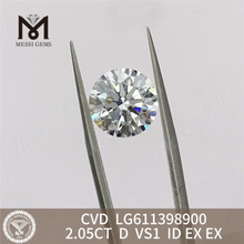2 カラット ラボメイド ダイヤモンド D VS1 ID ブリリアンス デザイナー向け丨Messigems CVD LG611398900
