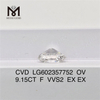 9.15CT F VVS2 EX EX cvd ラボ作成ダイヤモンド OV LG602357752