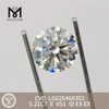 5.21CT E VS1 ID CVD ラボラトリーメイド ダイヤモンド LG626468302丨Messigems
