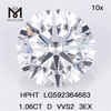 1.06CT D VVS2 3EX HPHT ダイヤモンド販売用 LG592364663 