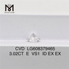3.02CT E VS1 3ct 合成ダイヤモンド cvd ファインジュエリーを特別な価値で提供します LG608379465丨Messigems 