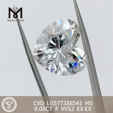 8.08CT F VVS2 EX HS HEST SHAPE CVD製造ダイヤモンドLG577388541