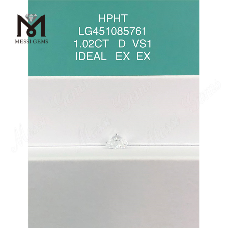 HPHT 合成ダイヤモンド 1.02ct D VS1 RD IDEAL カット グレード