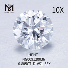 0.805 カラット D VS1 ラウンド ルース ラボ クリエイト ダイヤモンド 3EX