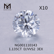 D 1.135ct ラウンド ラボ ダイヤモンド VVS2 EX カット