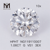 HPHT 1.06CT G VS1 3EX ラボ グロウン ダイヤモンド ストーン
