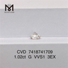 1.02ct VVS cvd ダイヤモンド ロンド カット 3EX 人工ダイヤモンド在庫あり