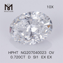 HPHT OV 0.720CT D SI1 EX EX ラボ ダイヤモンド 