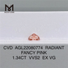 1.34CT ファンシーピンク VVS2 EX VG RADIANT ラボ ダイヤモンド CVD AGL22080774