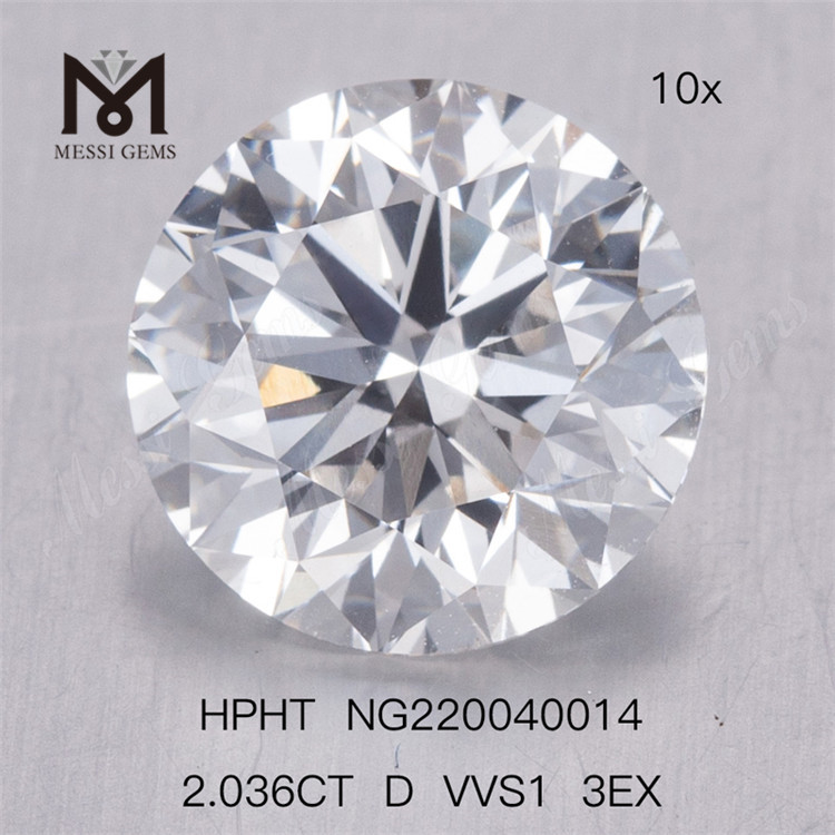 2.036CT HPHT ラボ ダイヤモンド D VVS1 3EX ラウンド ラボ ダイヤモンド