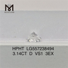 3.14CT D VS1 3EX HPHT 合成ダイヤモンド IGI